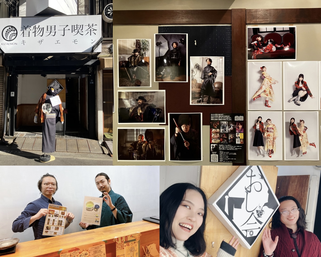 藤木屋の店舗で開催された展示会「おしゃ展」の様子